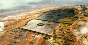 Ouarzazate CSP Plant